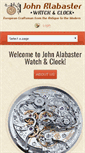 Mobile Screenshot of alabasterwatchandclock.com